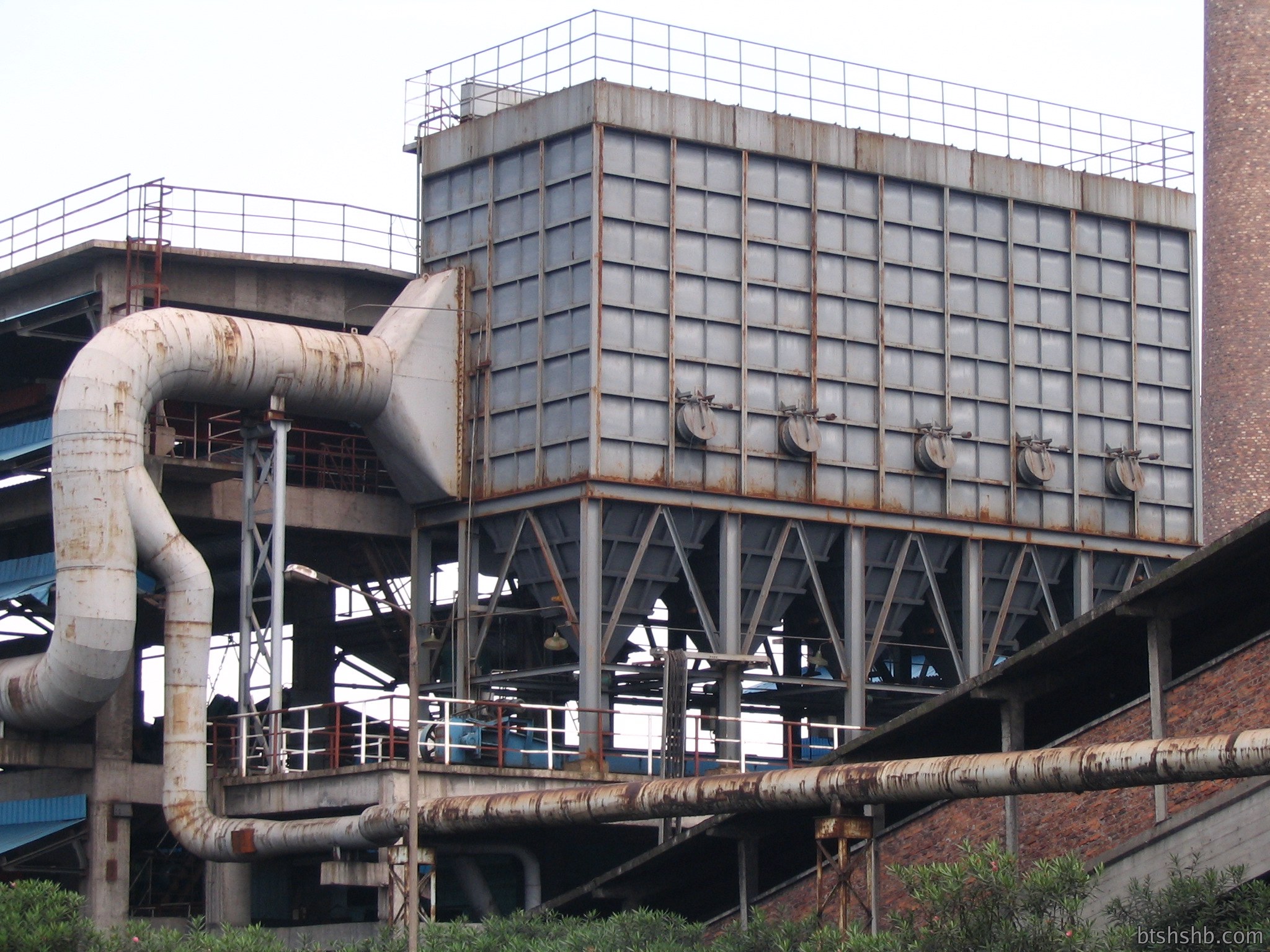 China Shaosteel Songshan Co., LTD